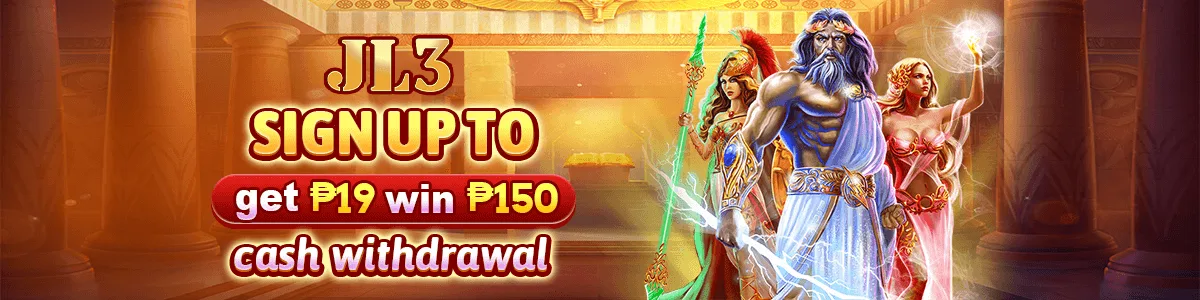 JL3 — promotion banner 1