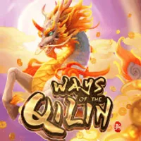 Ways of the Qilin