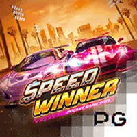 Speed Winner